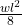 \frac{w l^2}{8} 