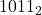 1011_{2}