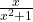 \frac{x}{x^2+1}