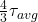  \frac{4}{3} \tau_{avg} 
