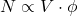  N \propto V \cdot \phi 