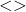  <> 