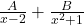 \frac{A}{x-2} + \frac{B}{x^2+1}