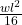  \frac{w l^2}{16} 