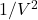 1/V^2