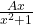 \frac{Ax}{x^2+1}