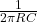  \frac{1}{2 \pi RC} 