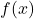  f(x) 
