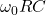 \omega_0 RC