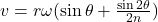  v = r \omega (\sin \theta + \frac{\sin 2\theta}{2n}) 